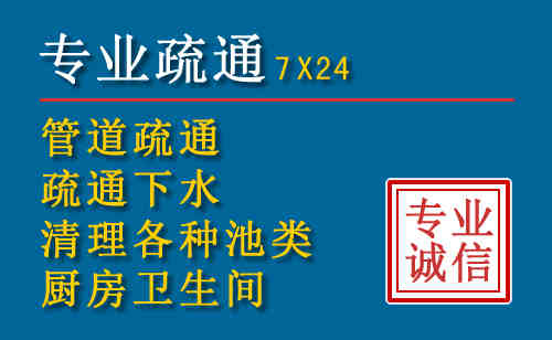 阿尔山搬家公司提示：夏季高温季节长途搬家的6大常识